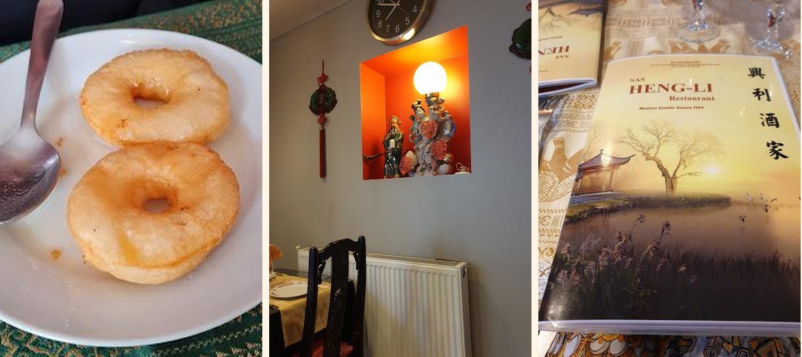 Restaurant Heng-Li - Gallery Image 4